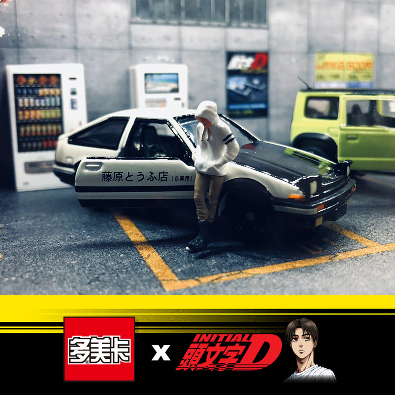 Die Cast Car 1 64 - Takara Tomy Tomica Premium 486466 Initial