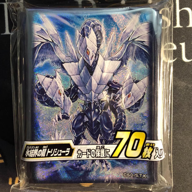 Hot 70pcs Official Yu-Gi-Oh! T - Card Penny Sleeve recension och pris