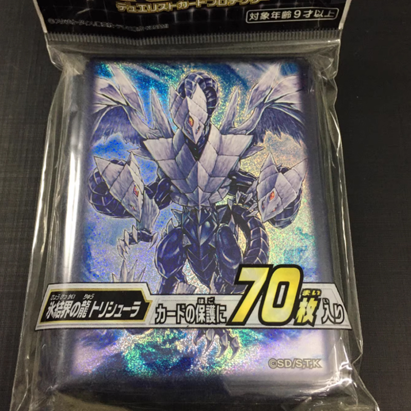 Hot 70pcs Official Yu-Gi-Oh! T - Card Penny Sleeve recension och pris
