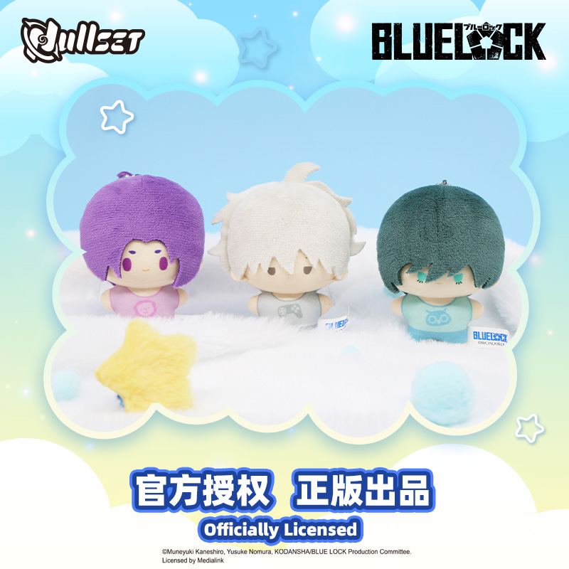 In Stock Original Nullset Blue - Mystery Box Blind Bag recension och pris