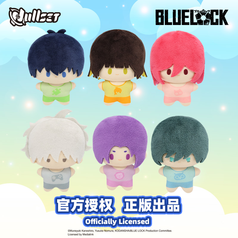 In Stock Original Nullset Blue - Mystery Box Blind Bag recension och pris
