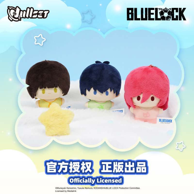 In Stock Original Nullset Blue - Mystery Box Blind Bag recension och pris