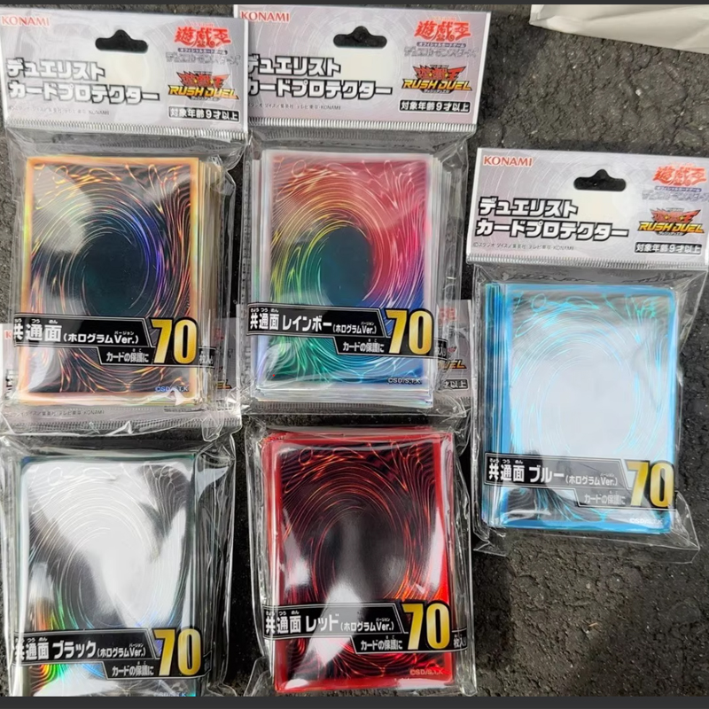 2025 New YuGiOh Duelist Card S - Card Penny Sleeve recension och pris