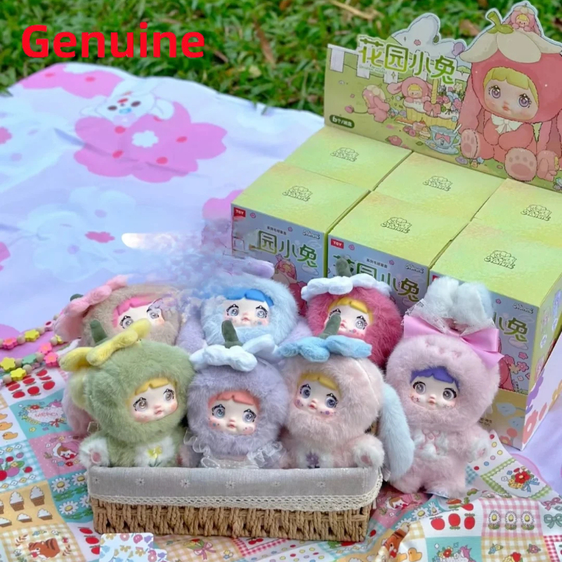 Original Nommi V2 Garden Rabbi - Vinyl Figure Blank recension och pris