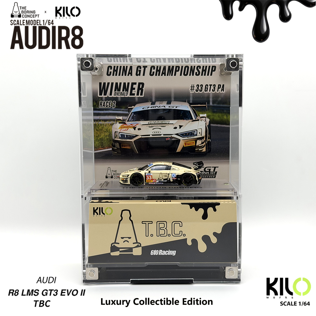 Kilo Works × TBC 1:64 Audi R8  - Die Cast Car 1 64 recension och pris