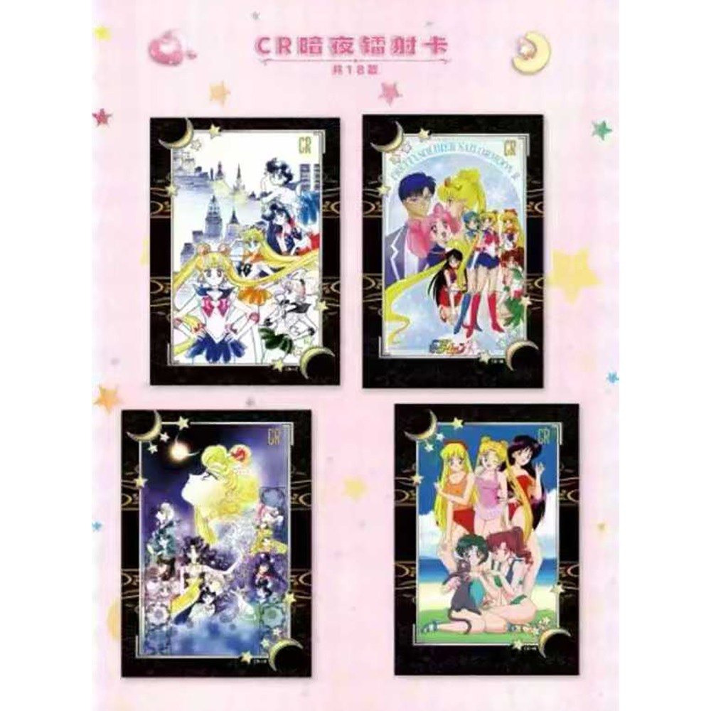 Sailor Moon Collection Card En - Graded Card Display recension och pris