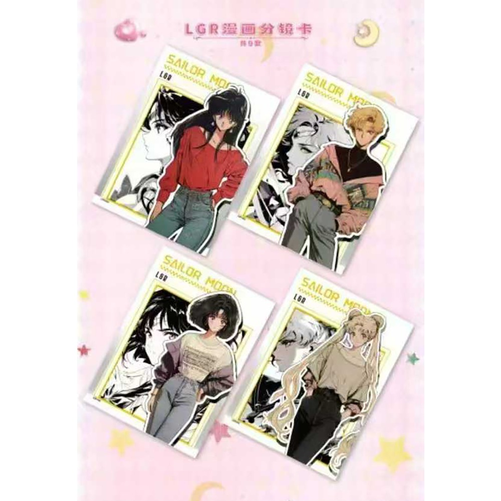 Sailor Moon Collection Card En - Graded Card Display recension och pris