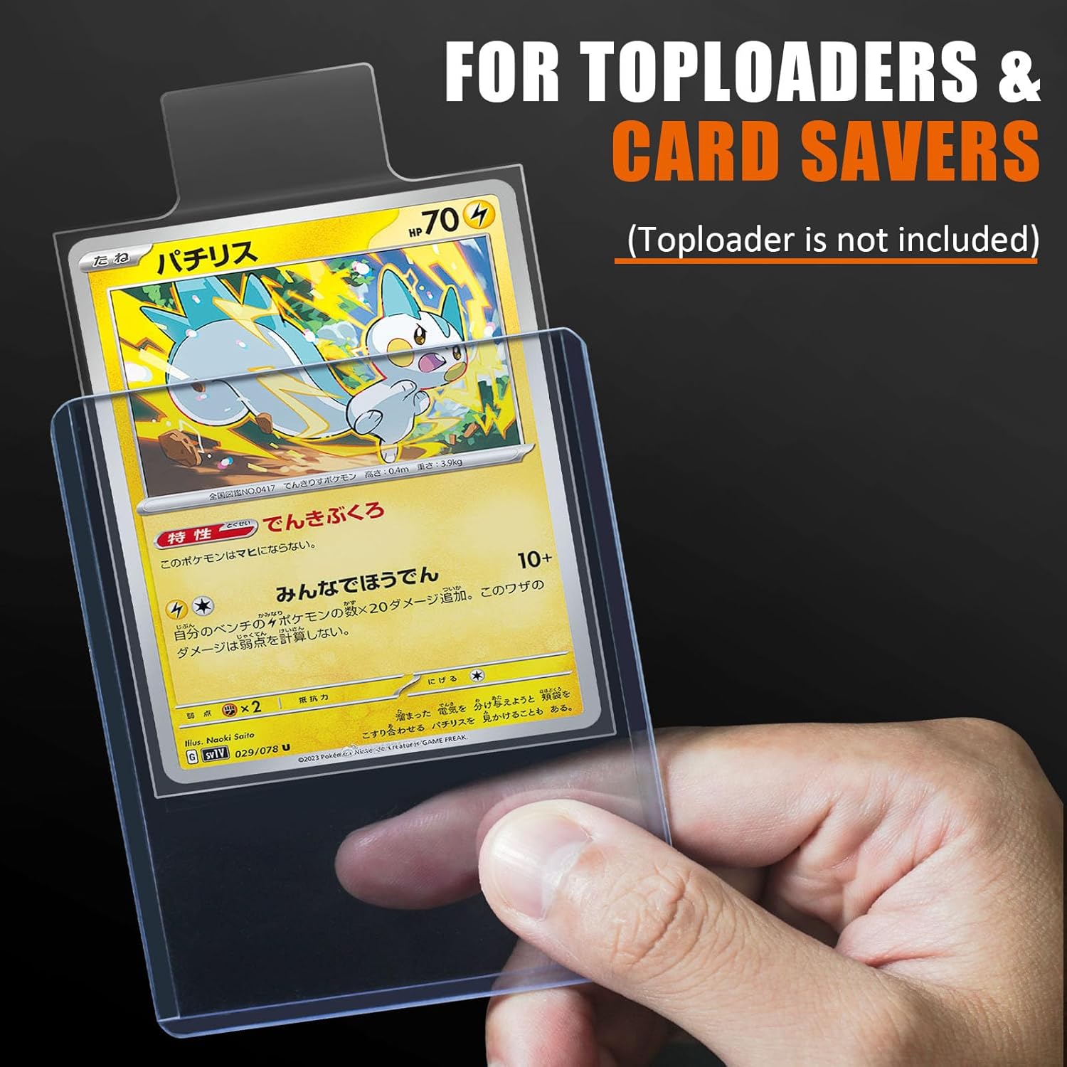 100-1000pcs 65*90mm Raised Typ - Pokemon Binder Card recension och pris