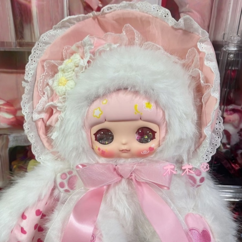 Xuefu Rabbit Lace Dream 600% F - Vinyl Figure Blank recension och pris