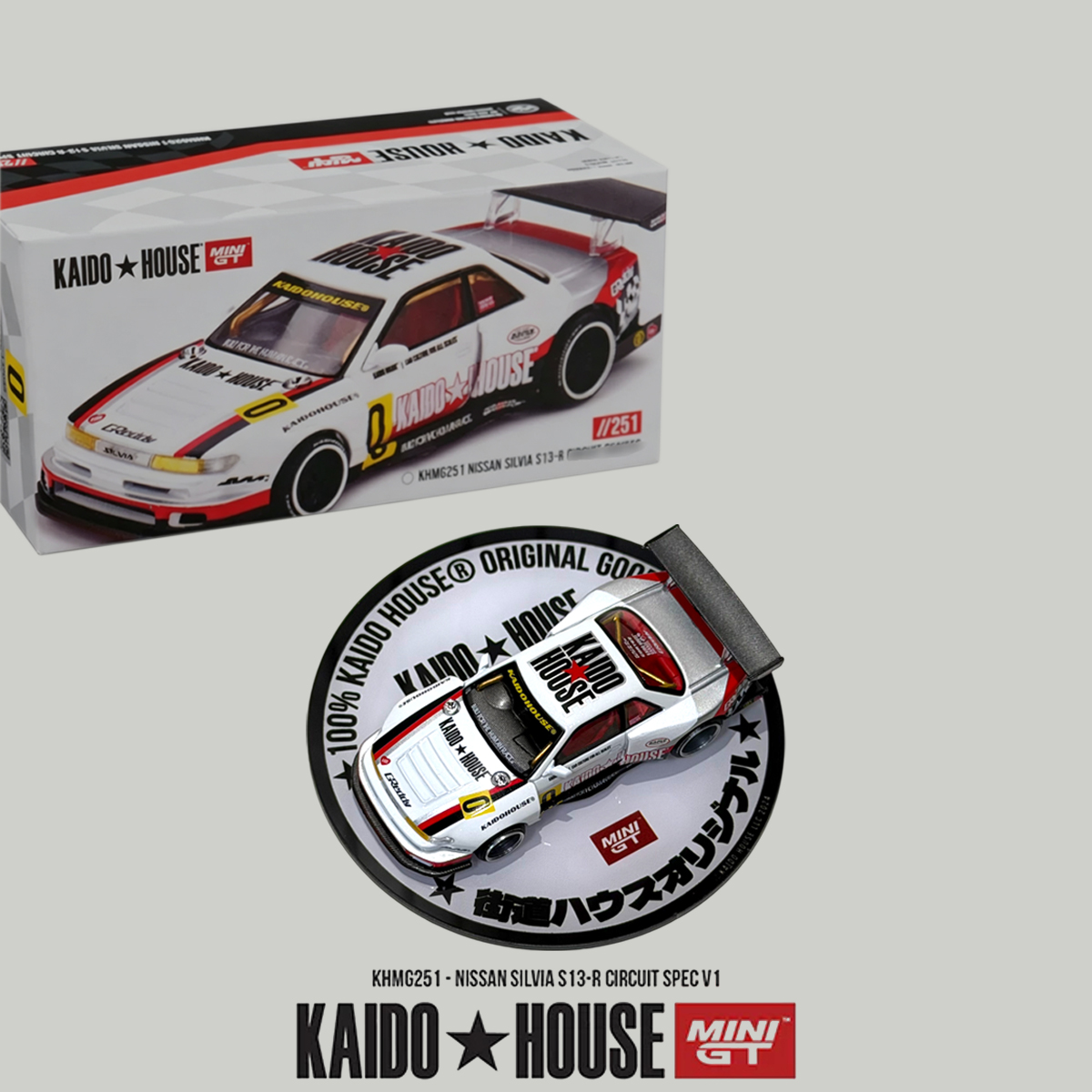 Kaido House 1:64 Nissan Silvia - Die Cast Car 1 64 recension och pris