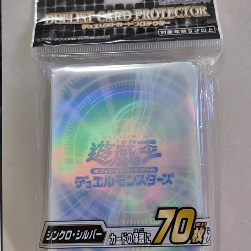 70pcs Yugioh Black Synchro Whi - Card Penny Sleeve recension och pris