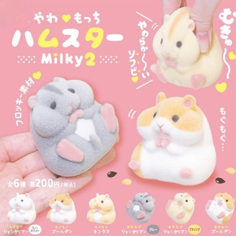 Gashapon Capsule Toy Kawaii Fa - Capsule Toy Gashapon recension och pris