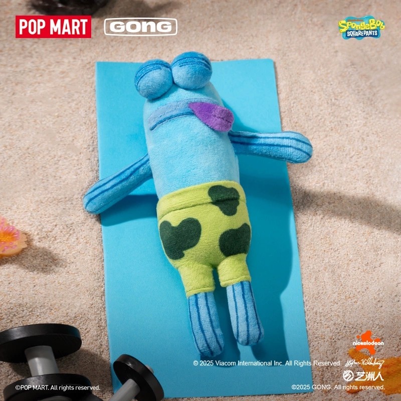 Official POP Mart Bikini Botto - Vinyl Figure Blank recension och pris