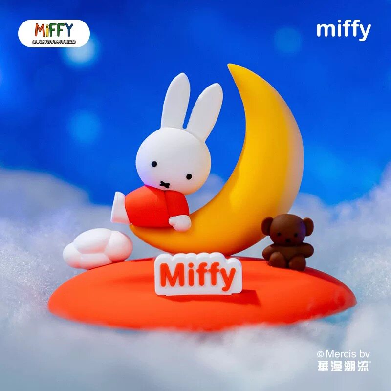 Miffy Seasons Companion A Vari - Action Figure Stand recension och pris