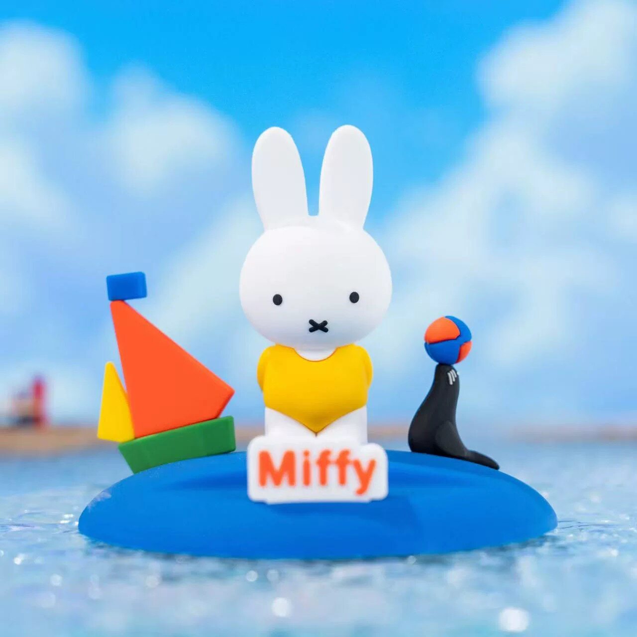 Miffy Seasons Companion A Vari - Action Figure Stand recension och pris