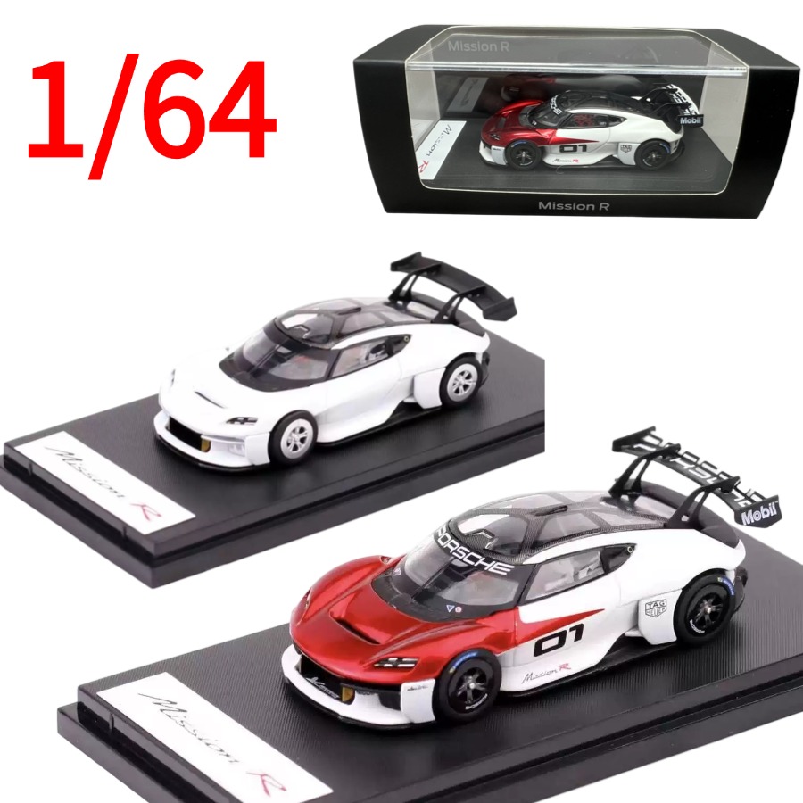 Karium Diecast 1/64 Scale Pors - Die Cast Car 1 64 recension och pris