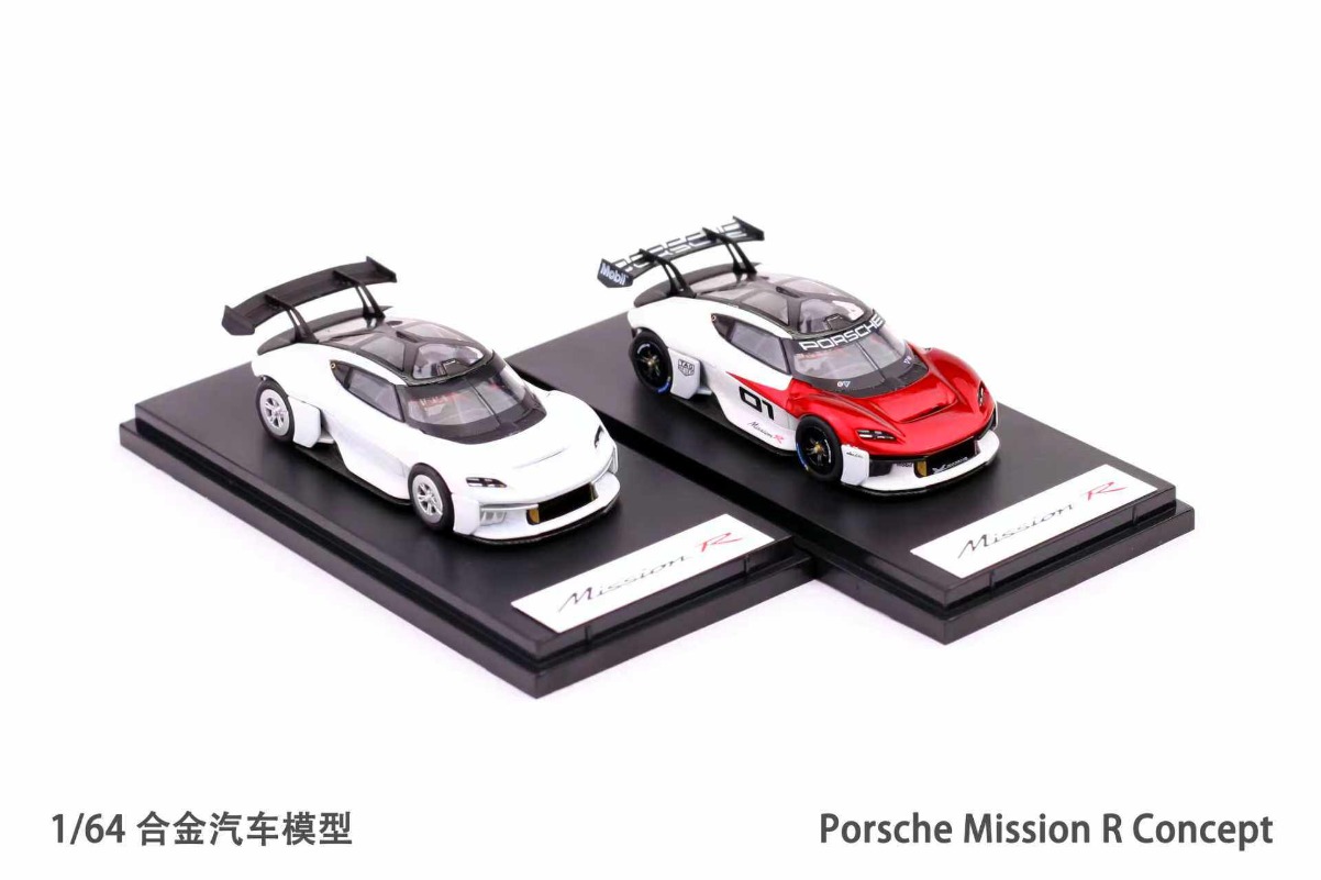 Karium Diecast 1/64 Scale Pors - Die Cast Car 1 64 recension och pris