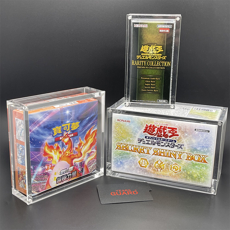 Acrylic Display Case for Boost - Display Case Acrylic recension och pris