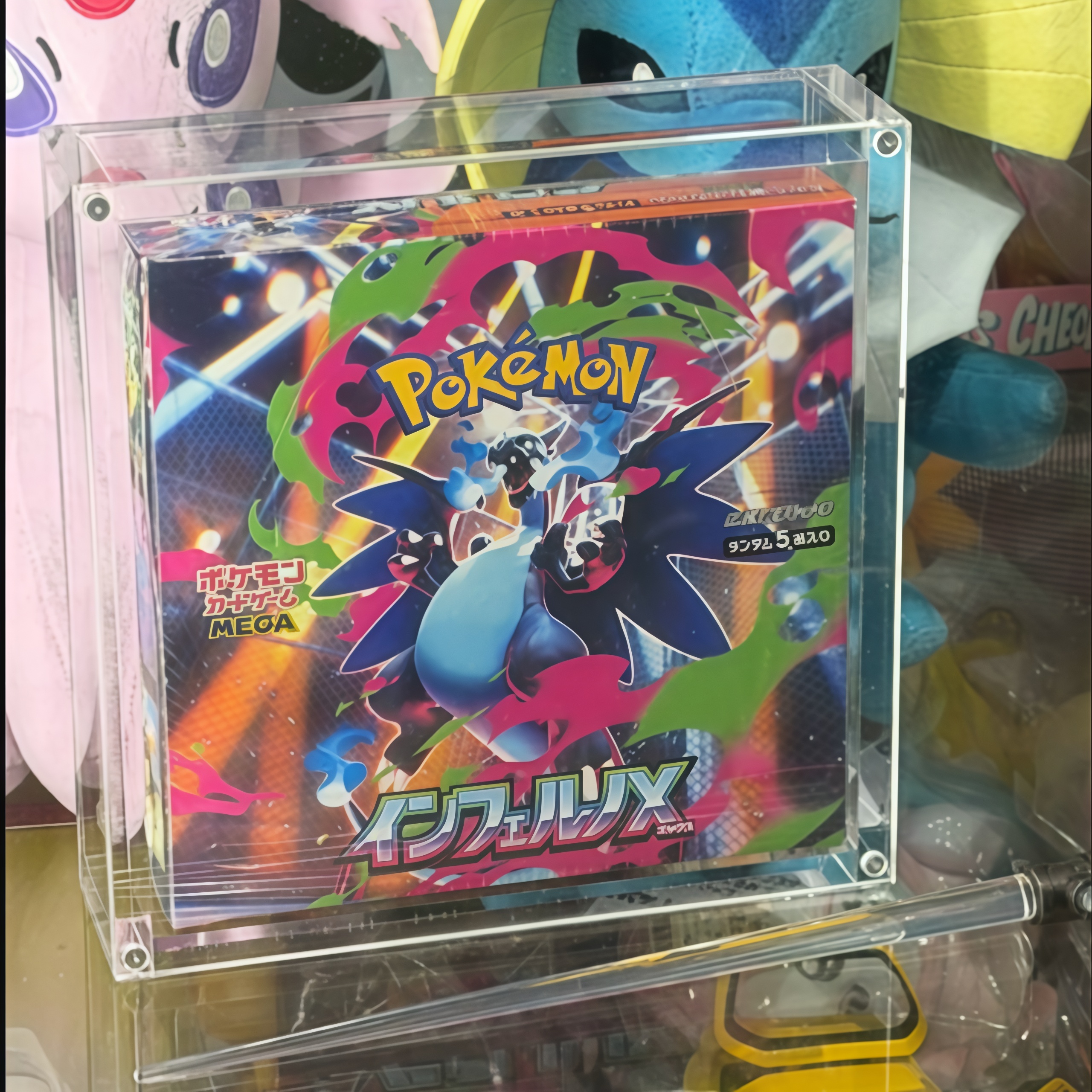Acrylic Display Case for Boost - Display Case Acrylic recension och pris