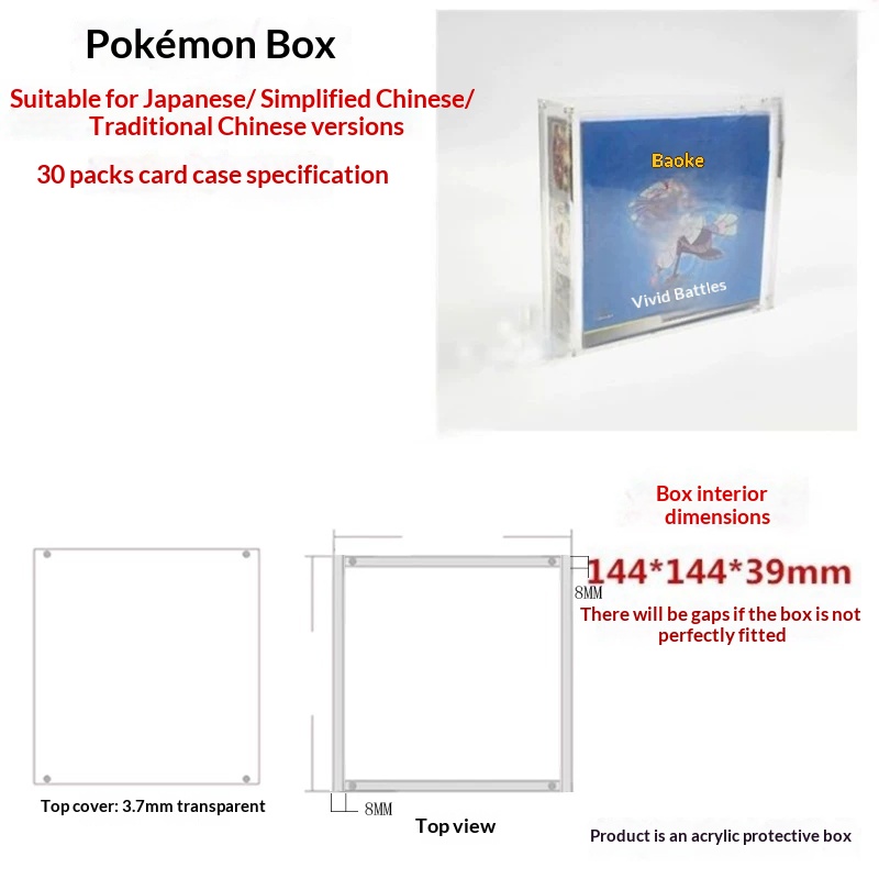Acrylic Display Case for Boost - Display Case Acrylic recension och pris